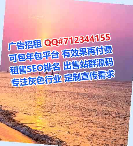 崆峒卵源家具公司